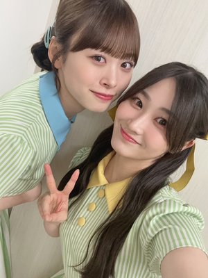 未来に虹をかける🌈 - 画像4
