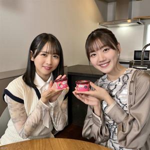 明日のキテルネ！は🫶🏻のサムネイル