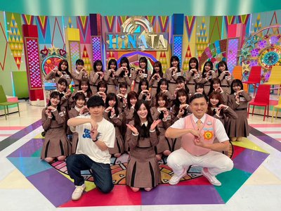 日向坂で会いましょう。のサムネイル