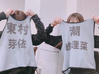 🍯のサムネイル
