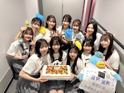 武者修行の成果やいかにのサムネイル