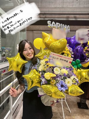 みなさんありがとう♡ - 画像11