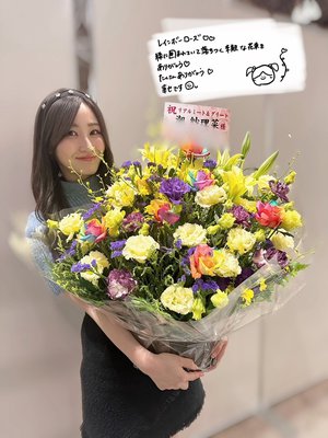 みなさんありがとう♡ - 画像4