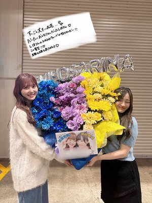 みなさんありがとう♡ - 画像7