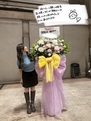 💐 - 画像10
