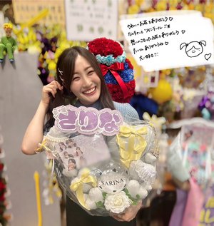 💐 - 画像11