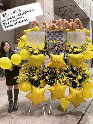💐のサムネイル