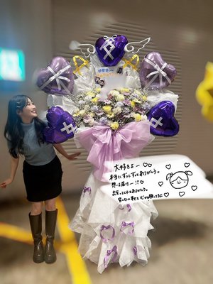 💐 - 画像3