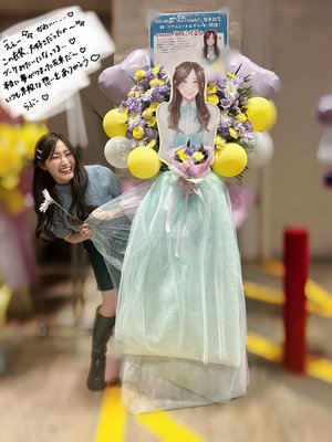 💐 - 画像4