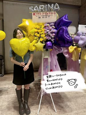 💐 - 画像5