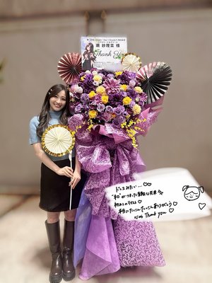 💐 - 画像7