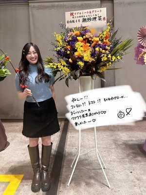 💐 - 画像8