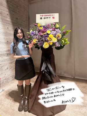 💐 - 画像9