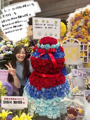💐💐のサムネイル