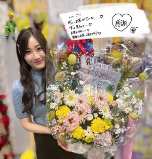 💐💐 - 画像2