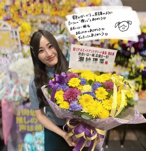 💐💐 - 画像5