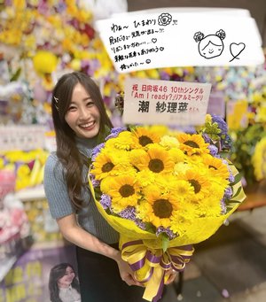 💐💐 - 画像6