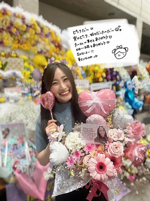 💐💐💐 - 画像2