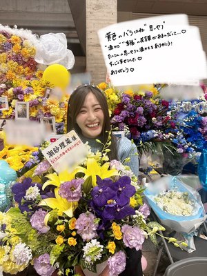💐💐💐 - 画像5