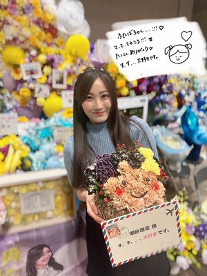 💐💐💐 - 画像7