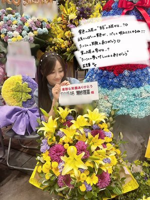 💐💐💐 - 画像8