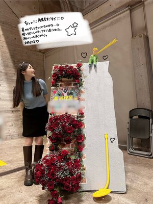 💐💐💐💐のサムネイル
