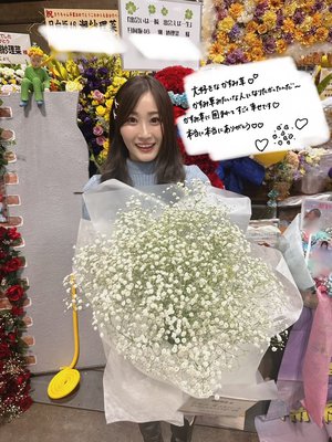💐💐💐💐 - 画像2