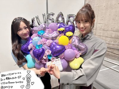 💐💐💐💐 - 画像6