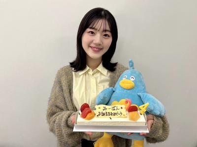ぱんバースデーのサムネイル