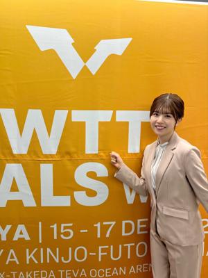 世界卓球団体戦へ🏓のサムネイル