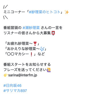 空気が冷たくてツンツンしてるけど、それがいいのが12月。🎄 - 画像9