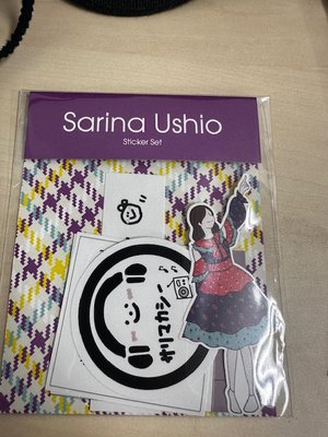 想いが届いたらいいな🍀 - 画像17
