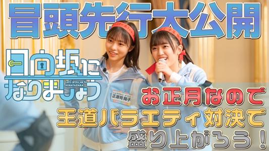 はるはる日記🌱- お話たくさんあるある - - 画像6