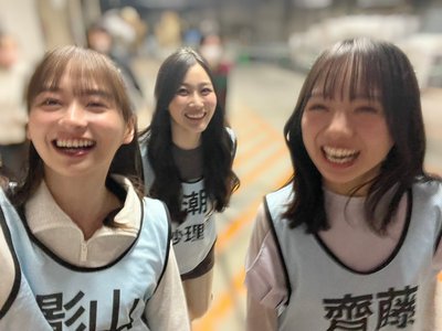 今年の漢字一文字は「氷」 - 画像15