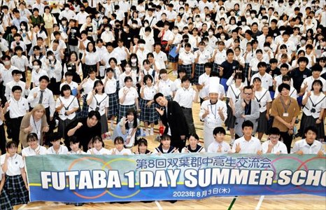 今年の漢字一文字は「氷」 - 画像17
