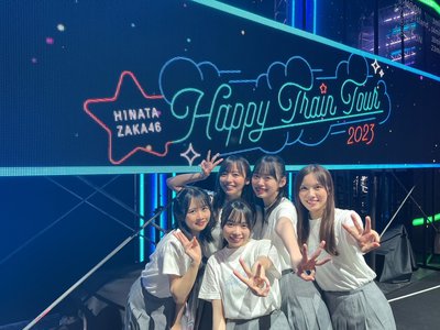 今年の漢字一文字は「氷」 - 画像18