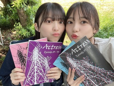 今年の漢字一文字は「氷」 - 画像6