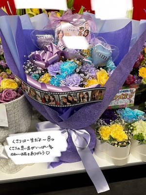 💐💐 - 画像10