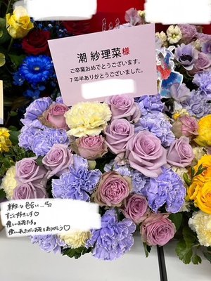 💐💐 - 画像4