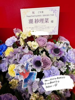 💐💐 - 画像5