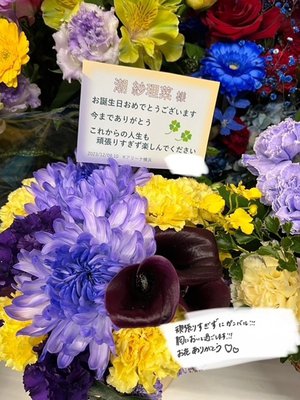 💐💐 - 画像7