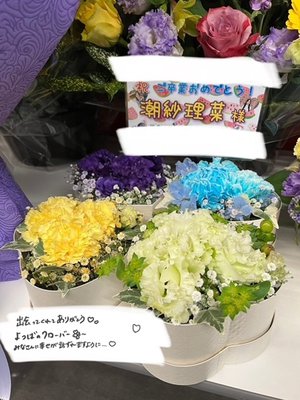 💐💐 - 画像8