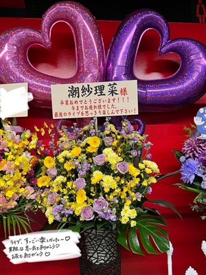 💐💐💐 - 画像10