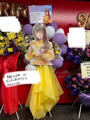 💐💐💐 - 画像4