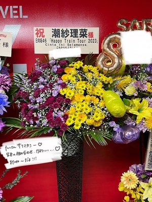 💐💐💐 - 画像8