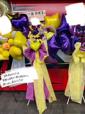 💐💐💐💐 - 画像10