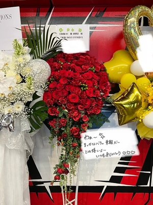 💐💐💐💐 - 画像12