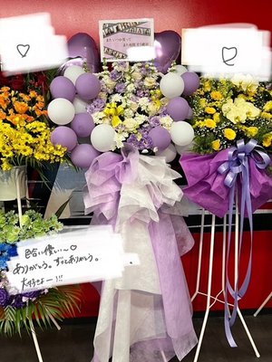💐💐💐💐 - 画像7