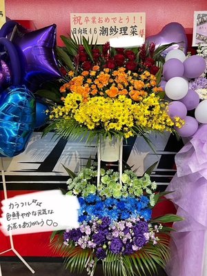 💐💐💐💐 - 画像8