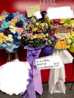 💐💐💐💐💐 - 画像14